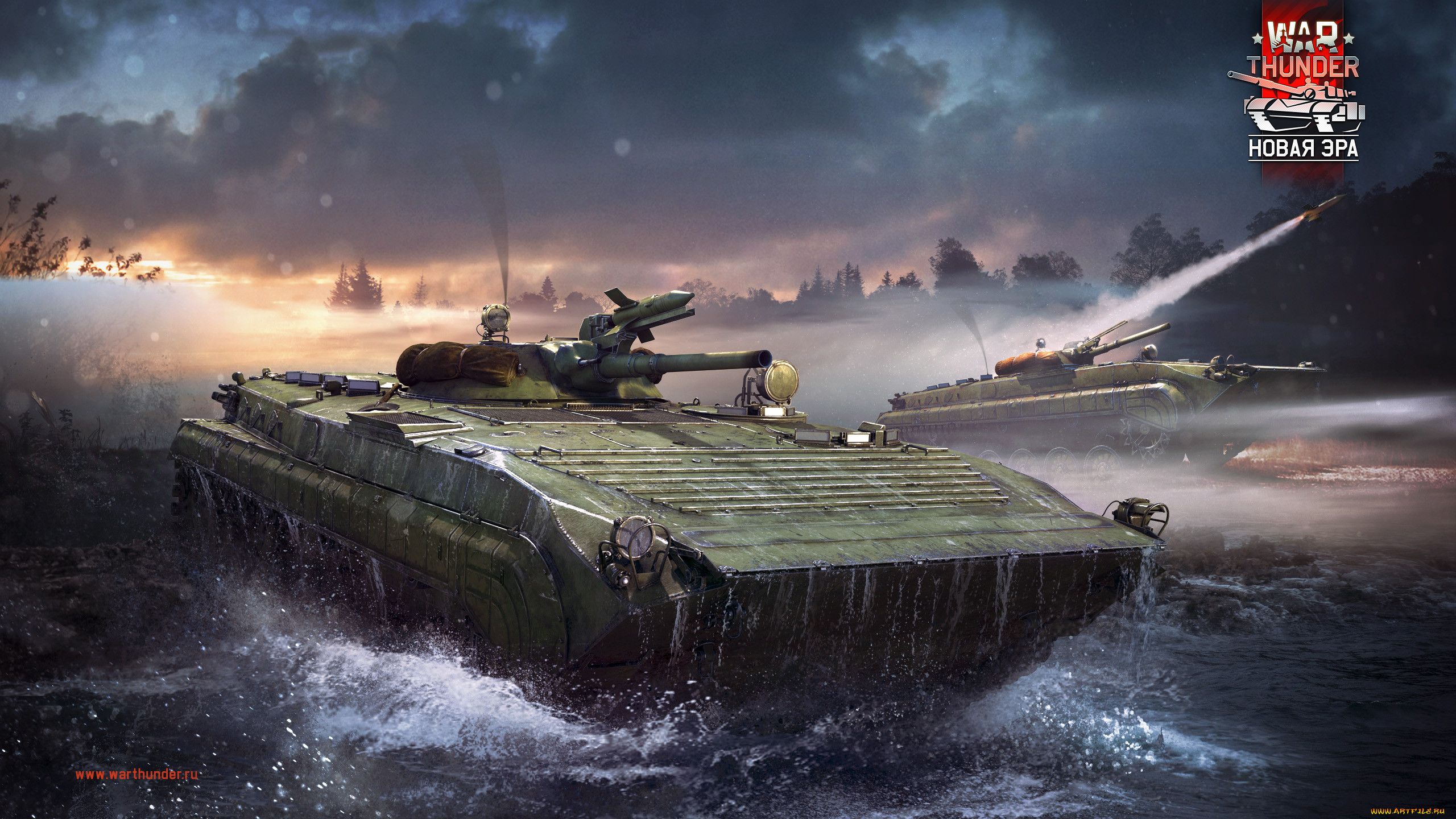  , war thunder,  world of planes, war, thunder, world, of, planes, action, 